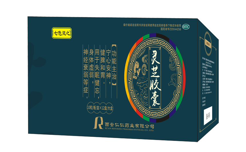 江南官方网页版.jpg